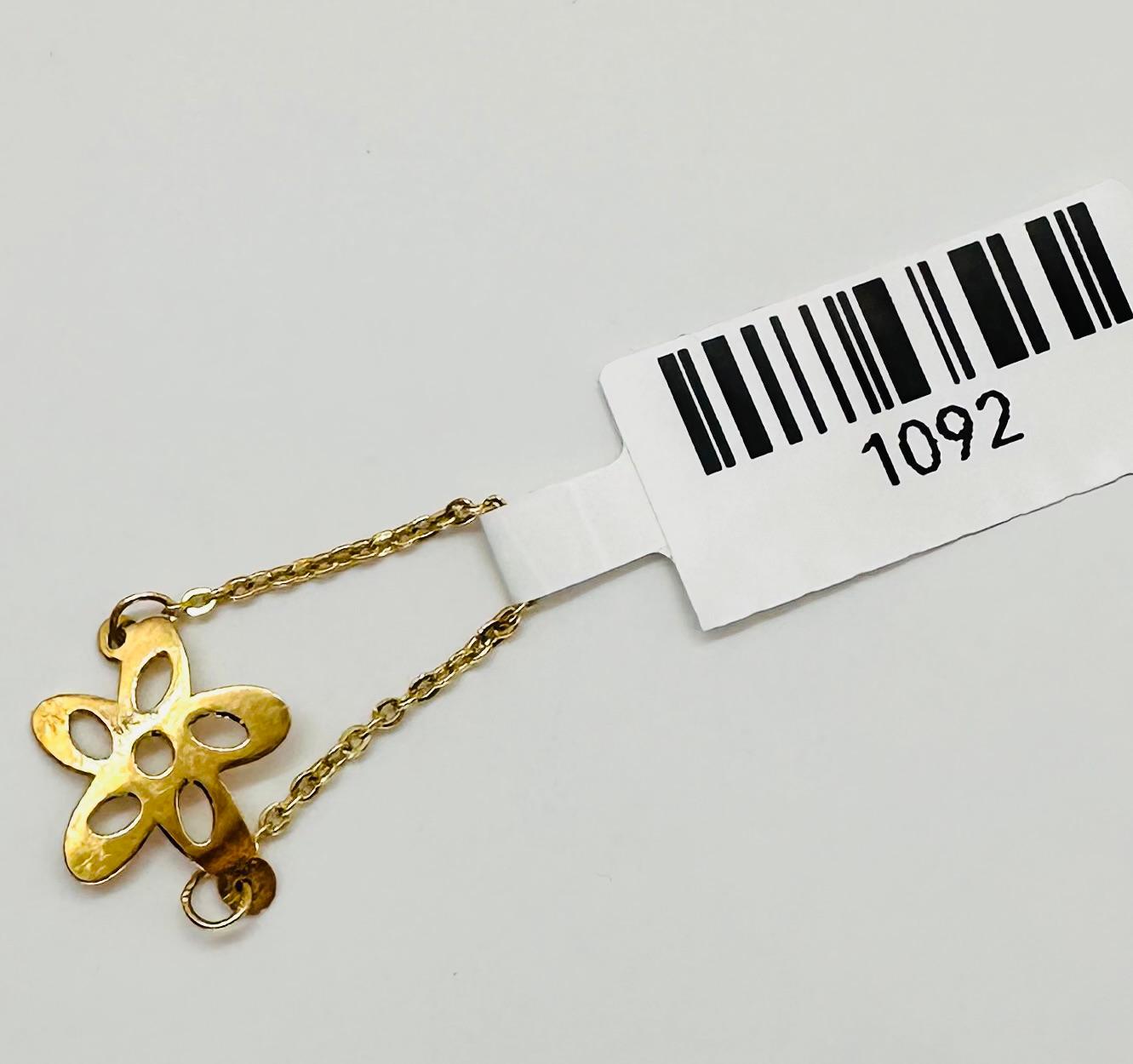 19kt chain flower design Ring