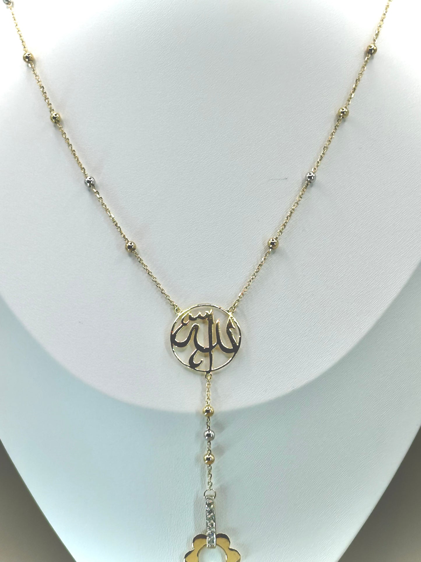 18kt CZ Allah Necklace Islamic Collection