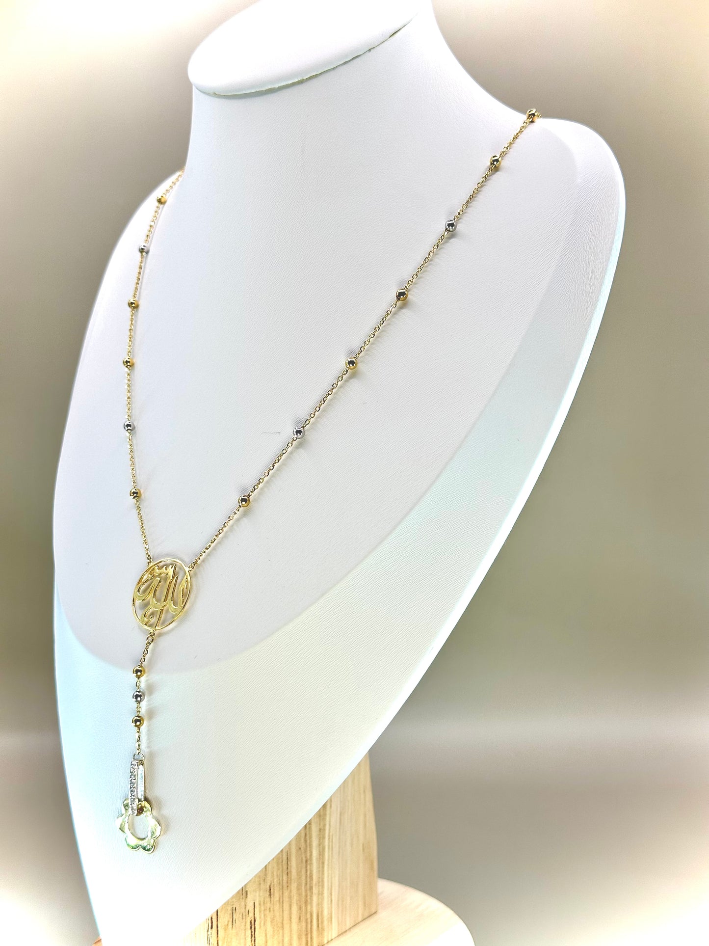 18kt CZ Allah Necklace Islamic Collection