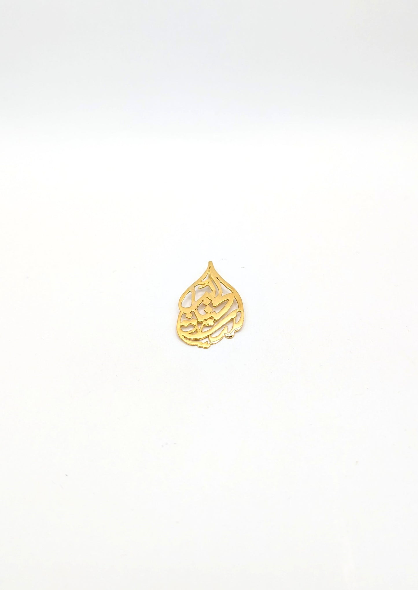 18kt Sit El Habaieb Pendant
