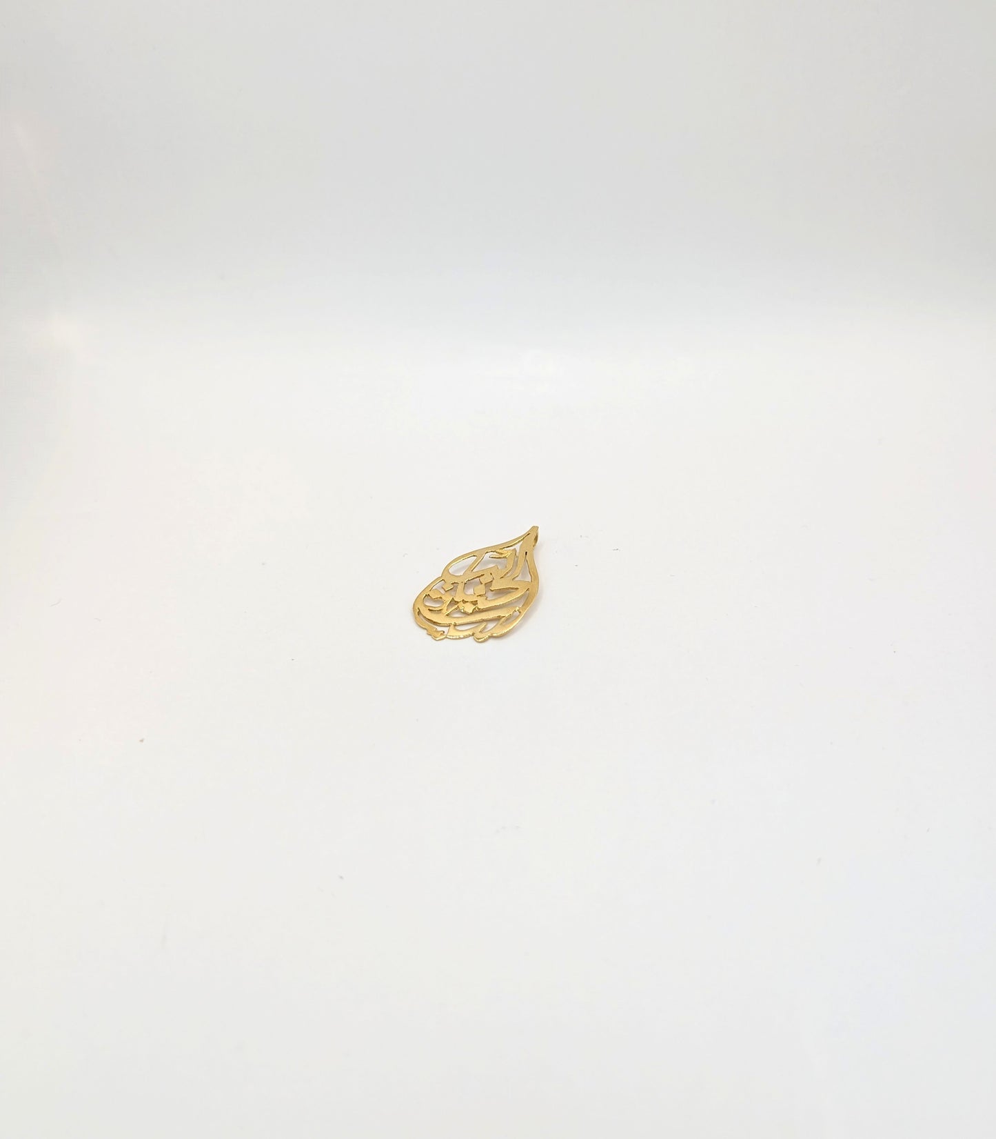 18kt Sit El Habaieb Pendant