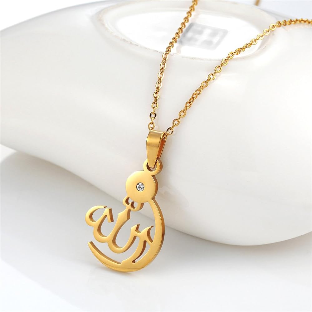 Islamic Collection