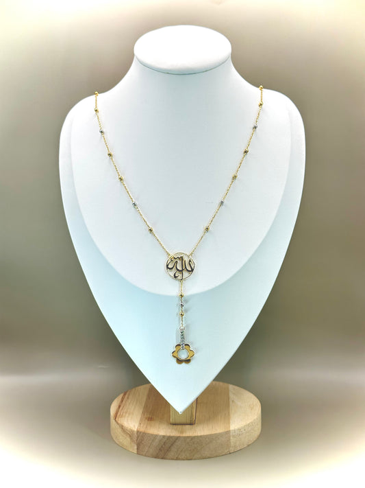 18kt CZ Allah Necklace Islamic Collection