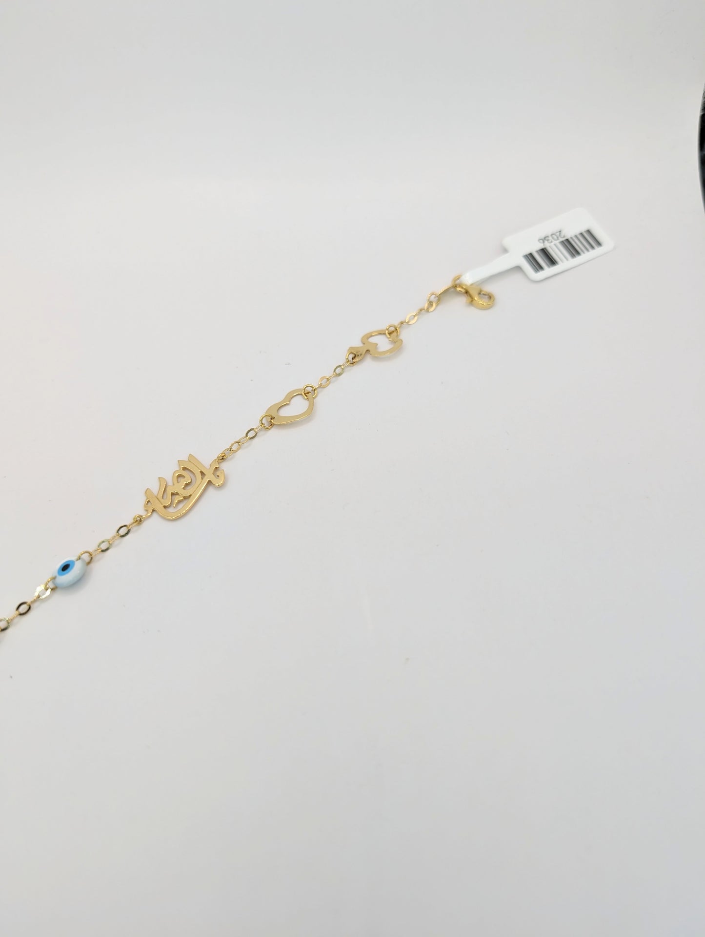 18kt Mashallah Bracelet