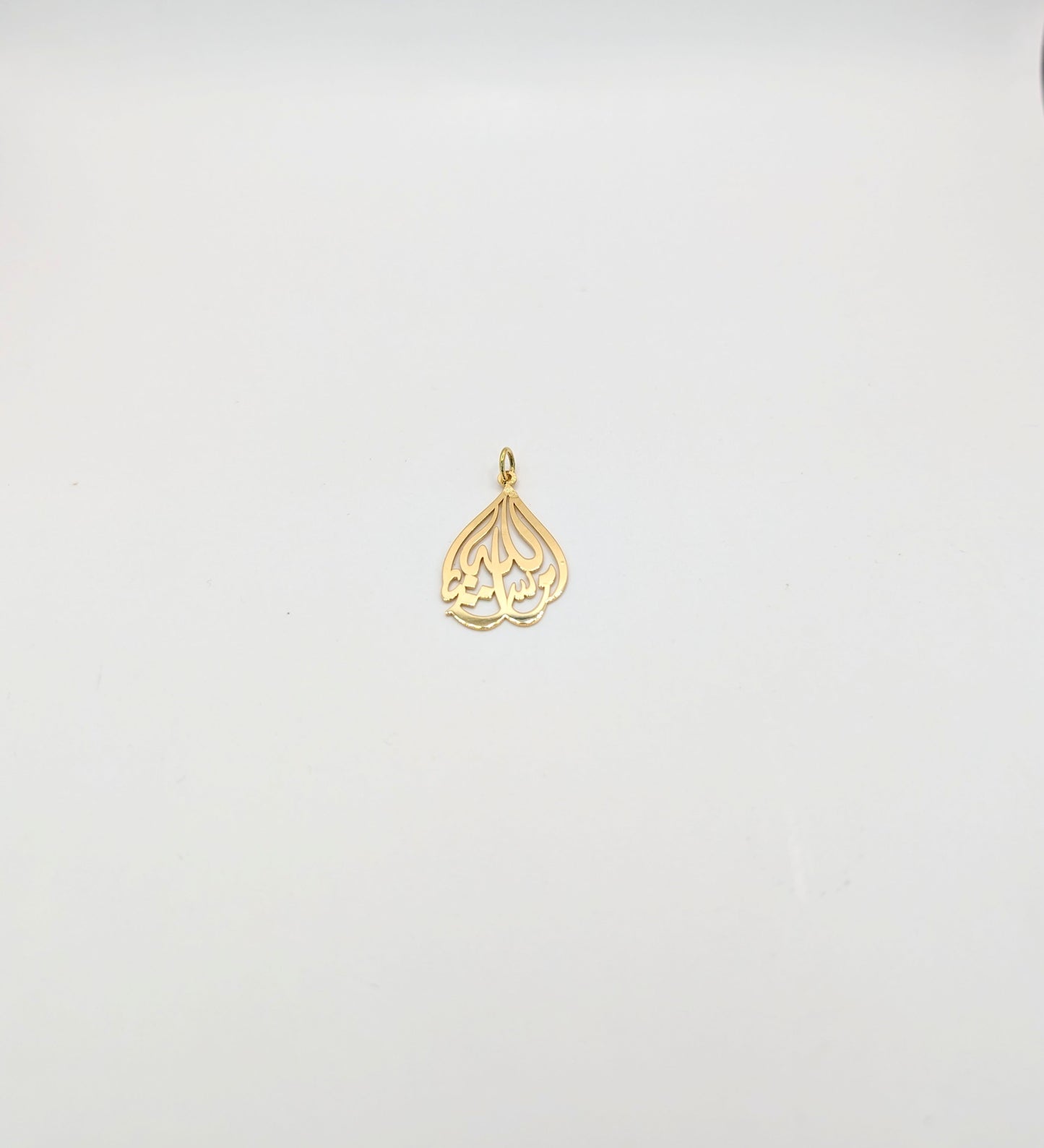 18kt Mashallah Calligraphy Pendant