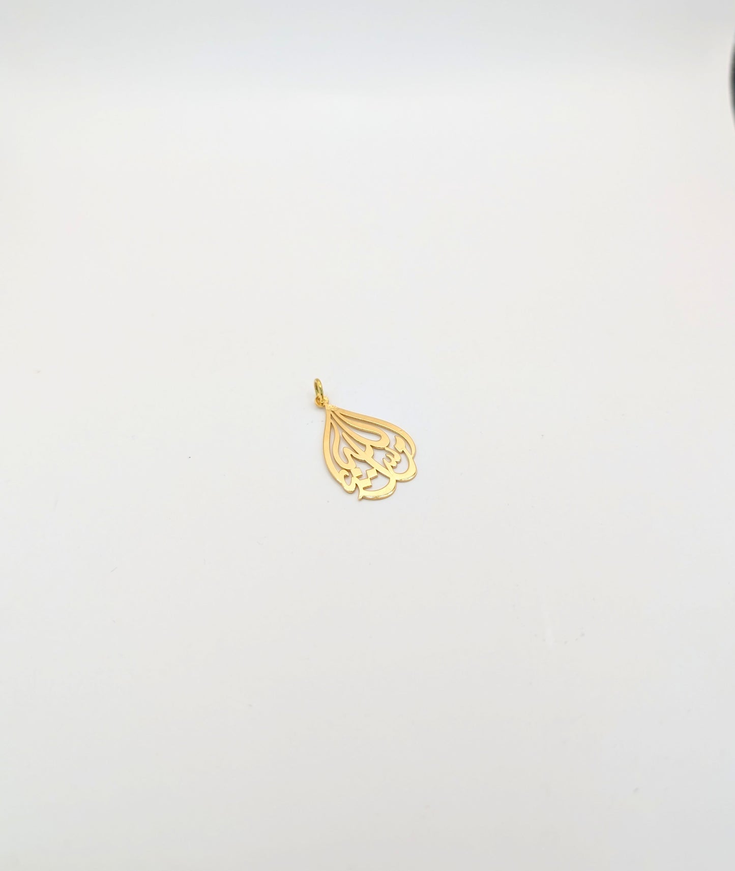 18kt Mashallah Calligraphy Pendant