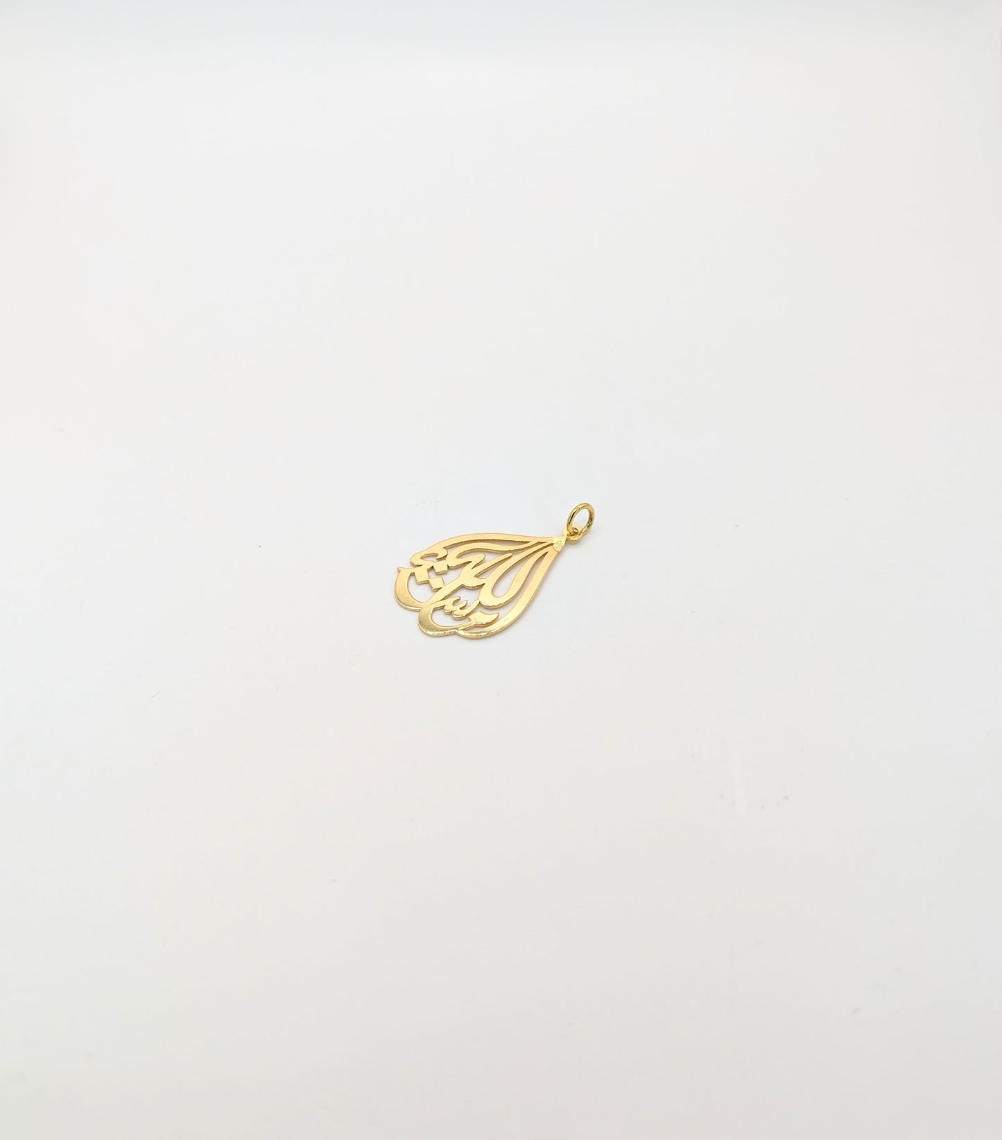 18kt Mashallah Calligraphy Pendant