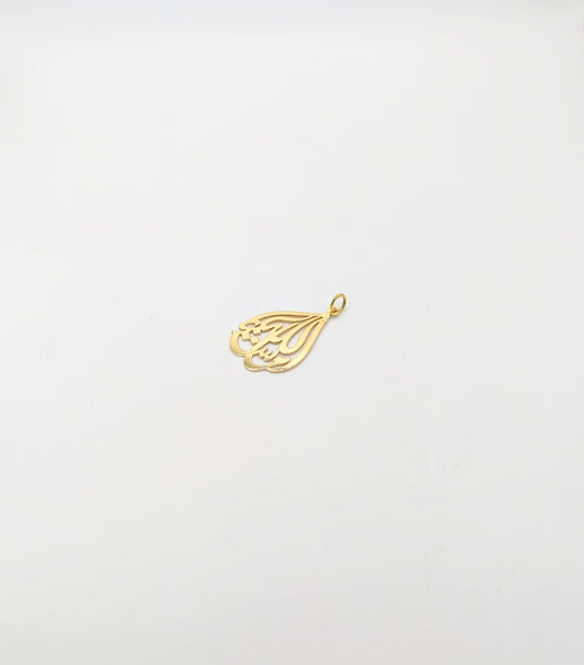 18kt Mashallah Calligraphy Pendant