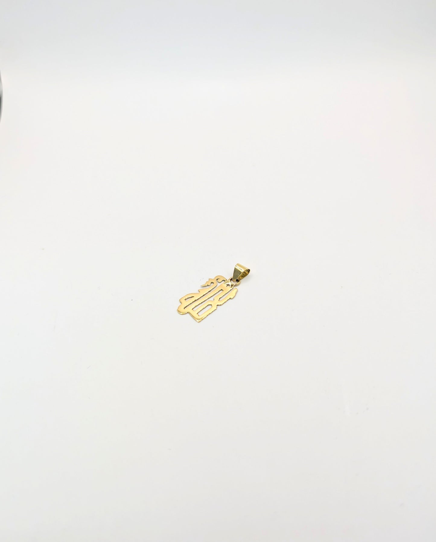 18kt ALLAH Calligraphy Pendant
