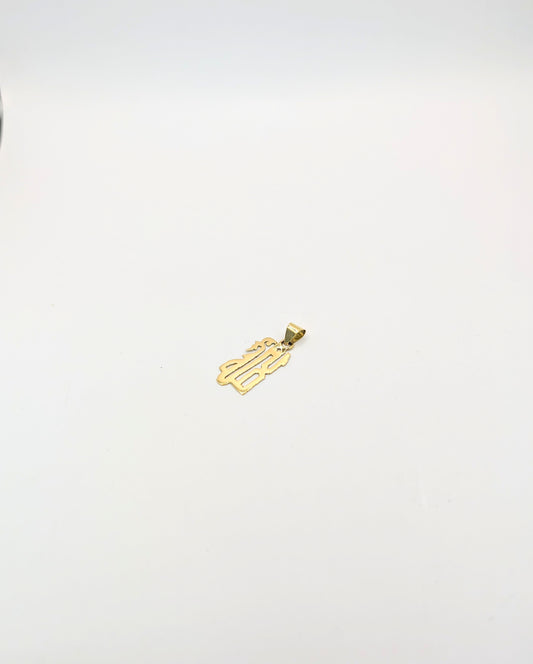 18kt ALLAH Calligraphy Pendant