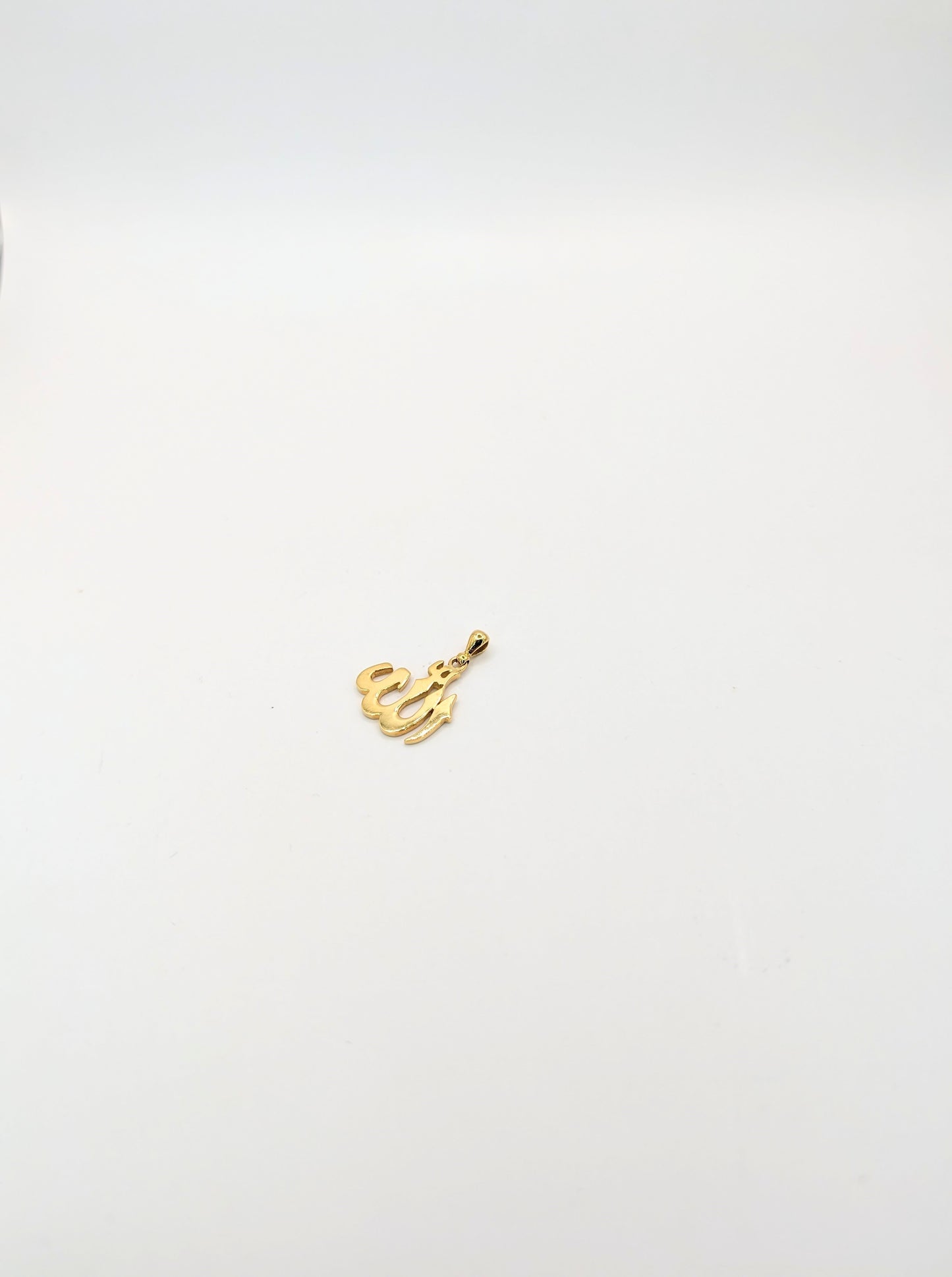 18kt ALLAH Pendant