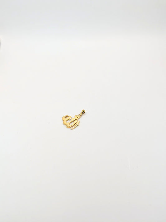 18kt ALLAH Pendant