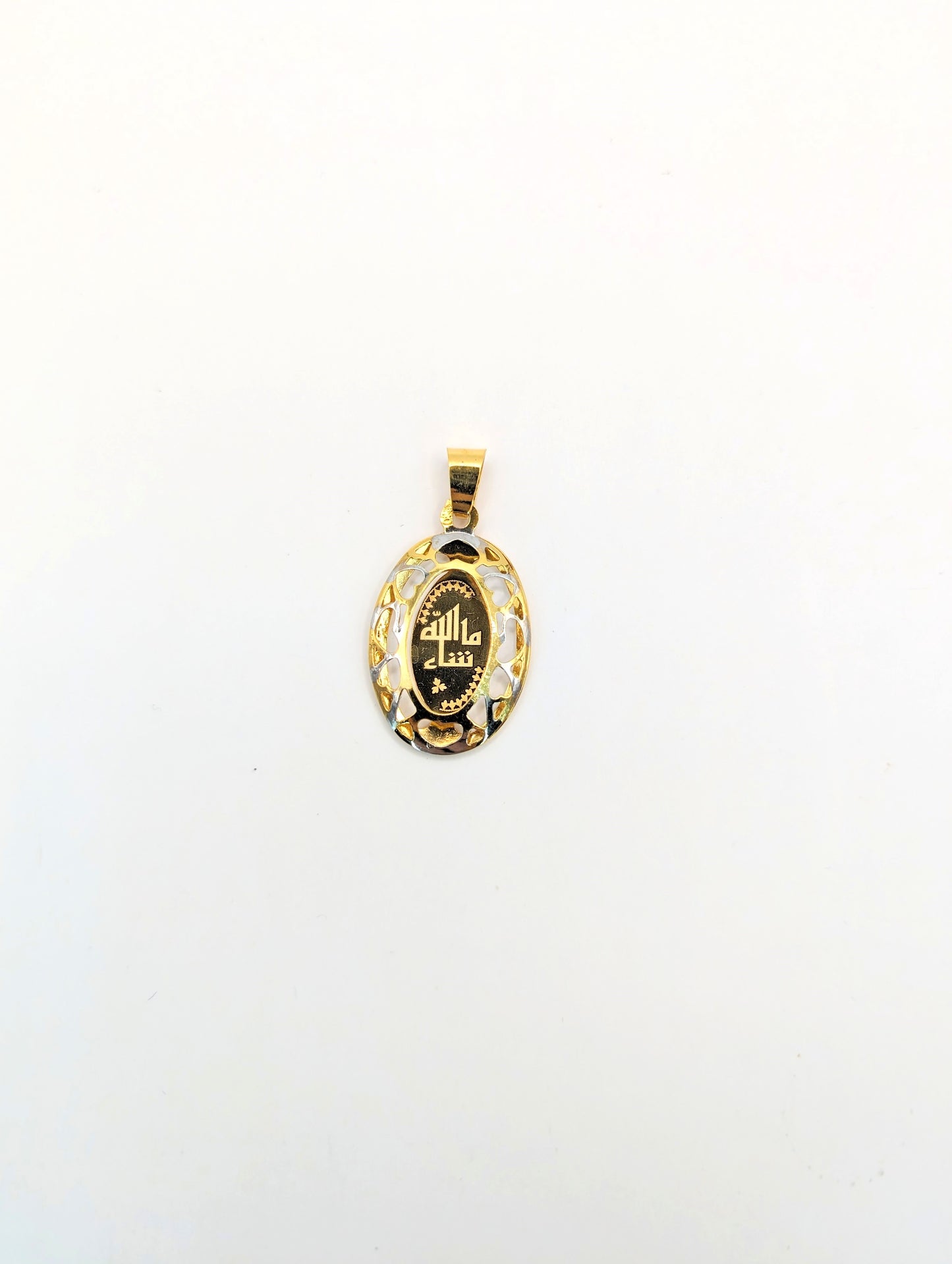 18kt Mashallah Pendant