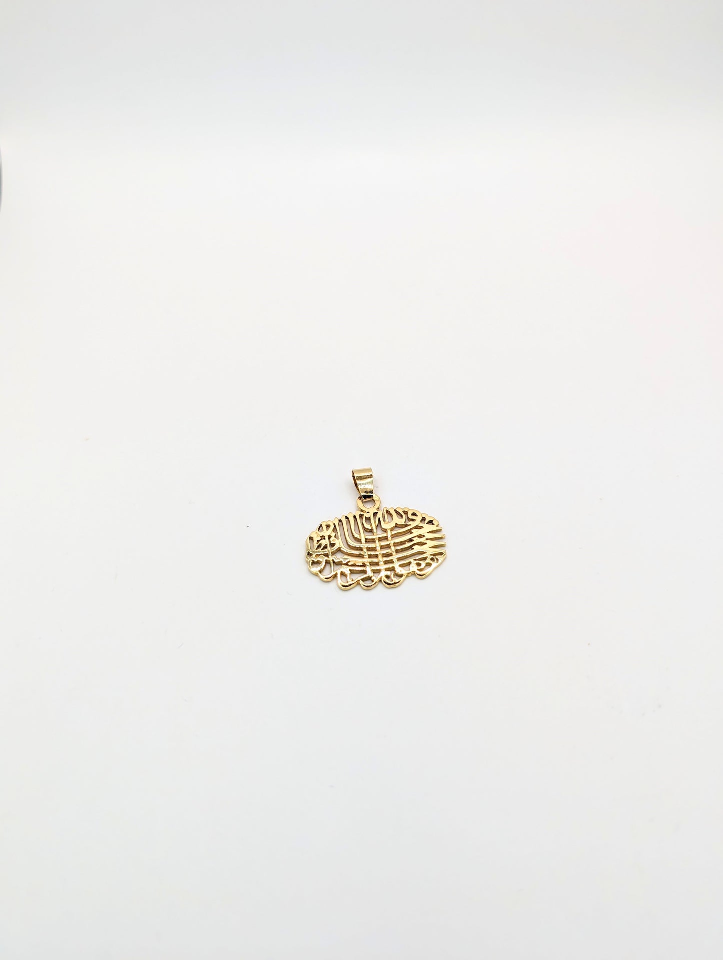 18kt Islamic Calligraphy Pendant