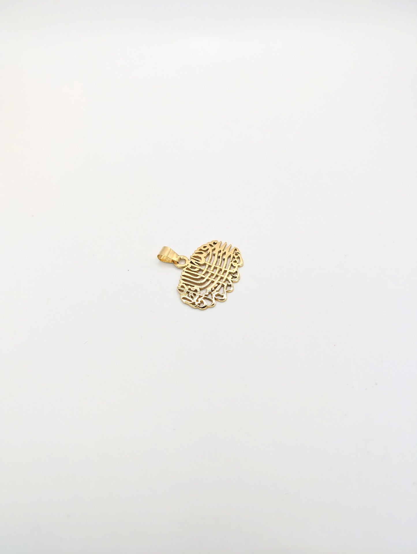 18kt Islamic Calligraphy Pendant