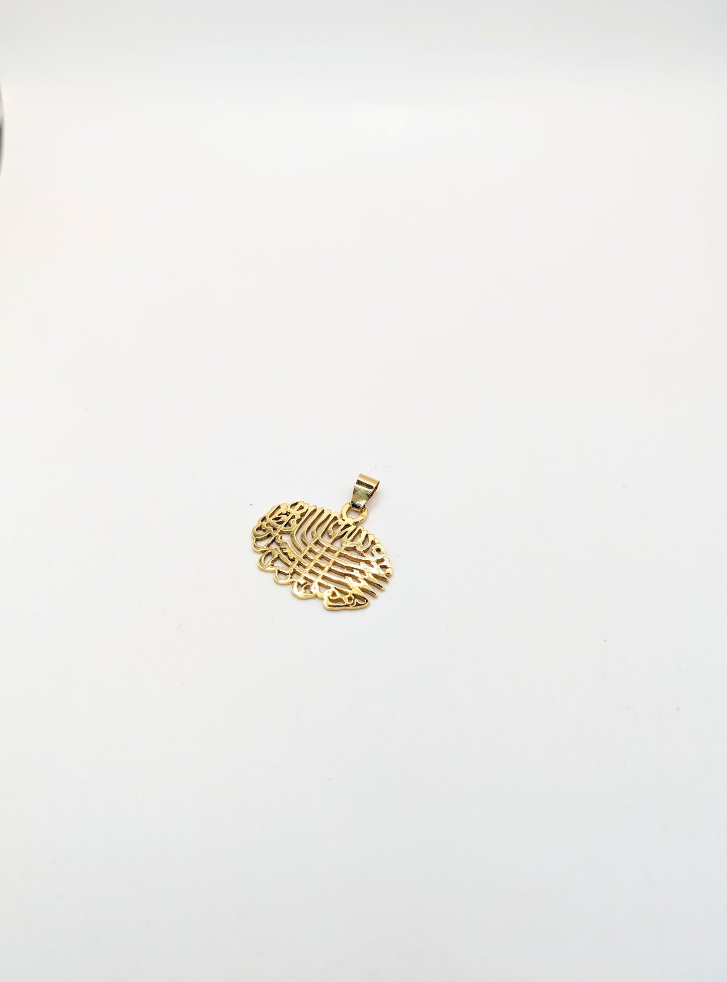 18kt Islamic Calligraphy Pendant