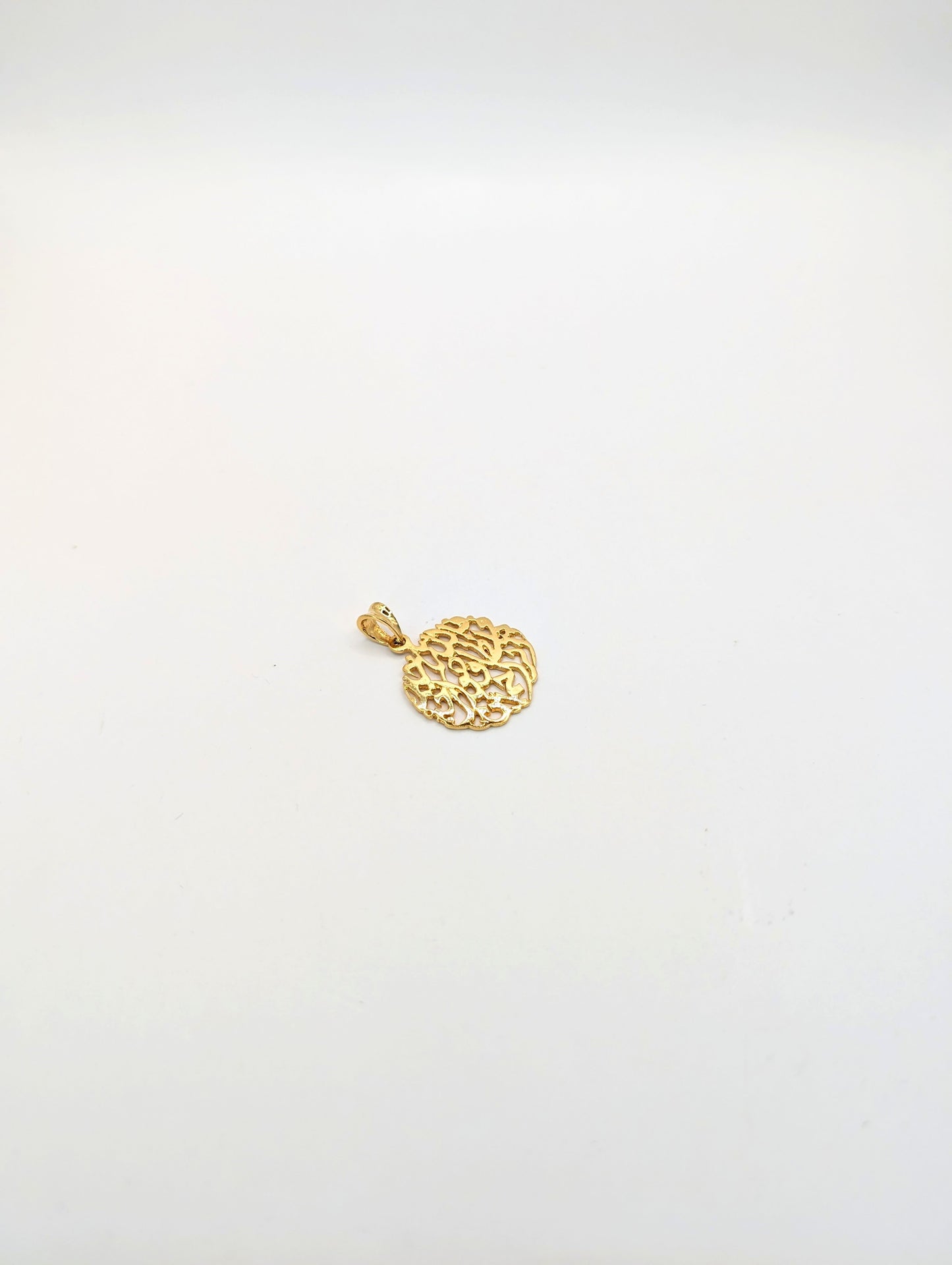18kt Quraan Verse Pendant
