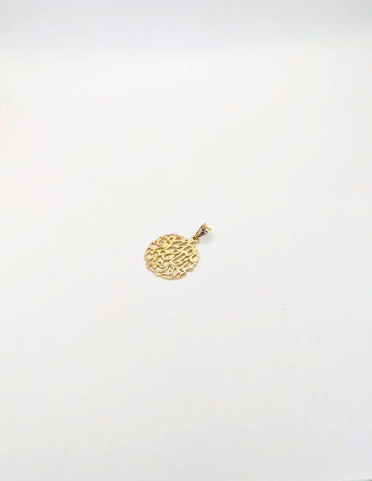 18kt Quraan Verse Pendant