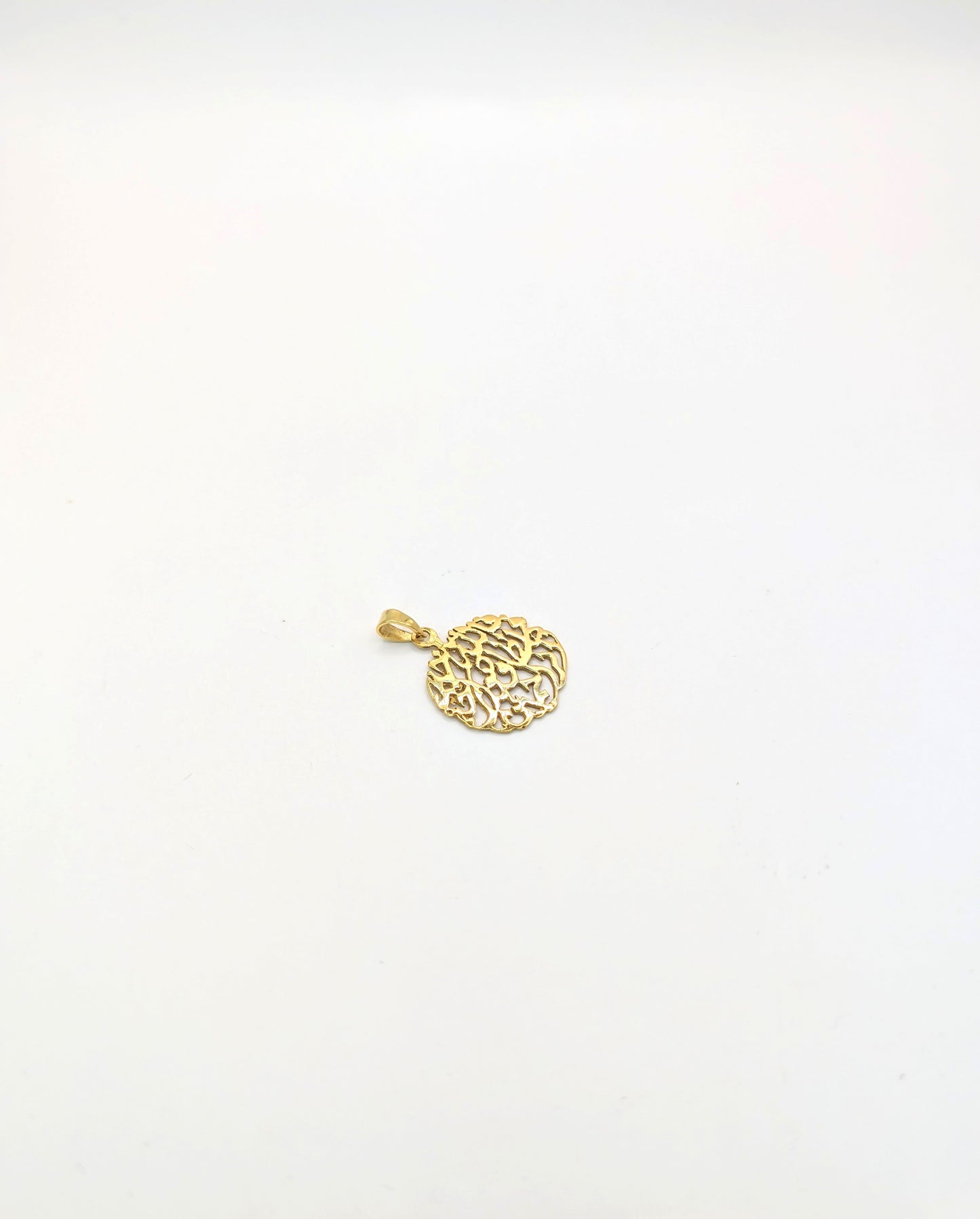 18kt Quraan Verse Pendant