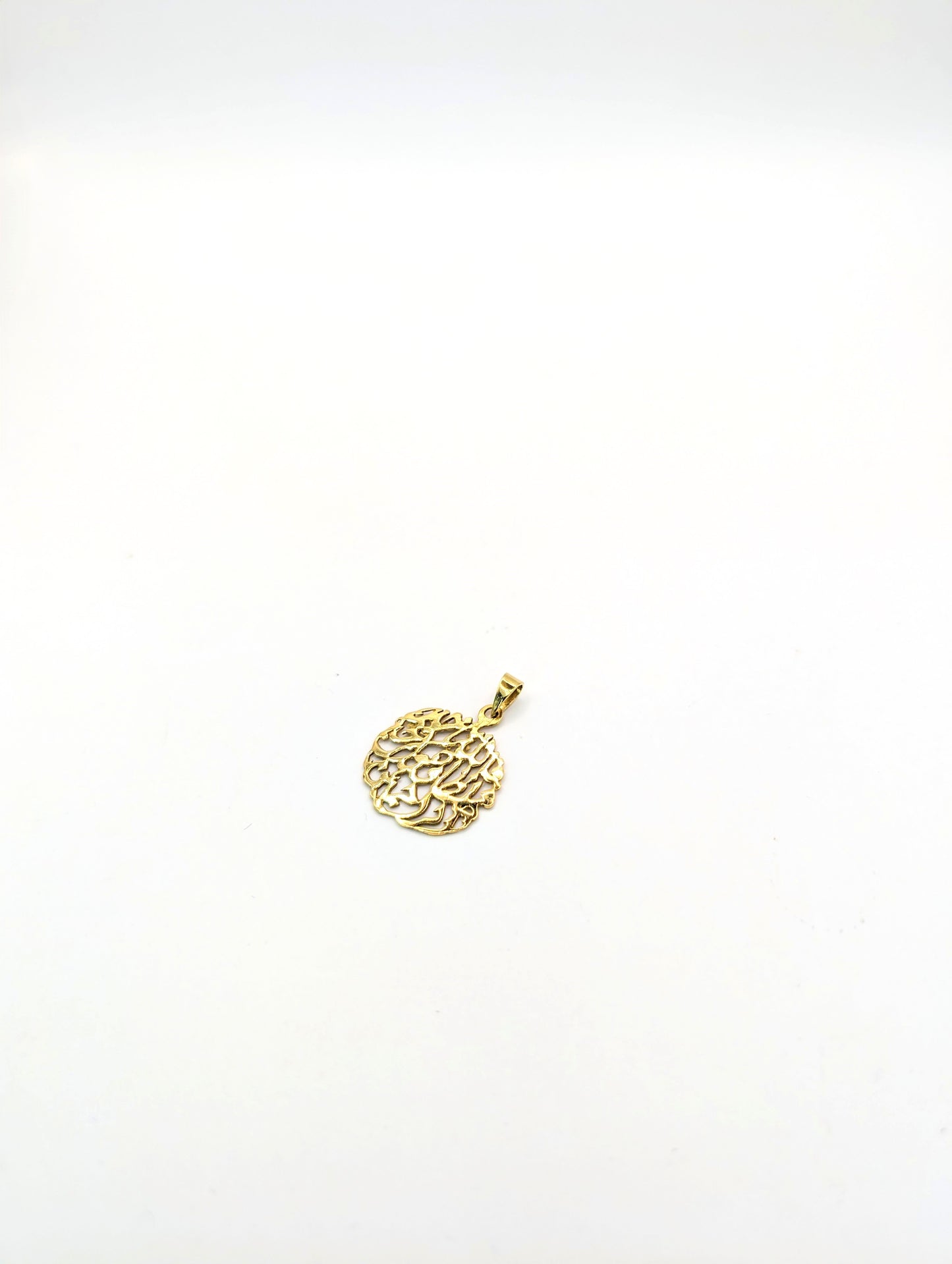 18kt Quraan Verse Pendant
