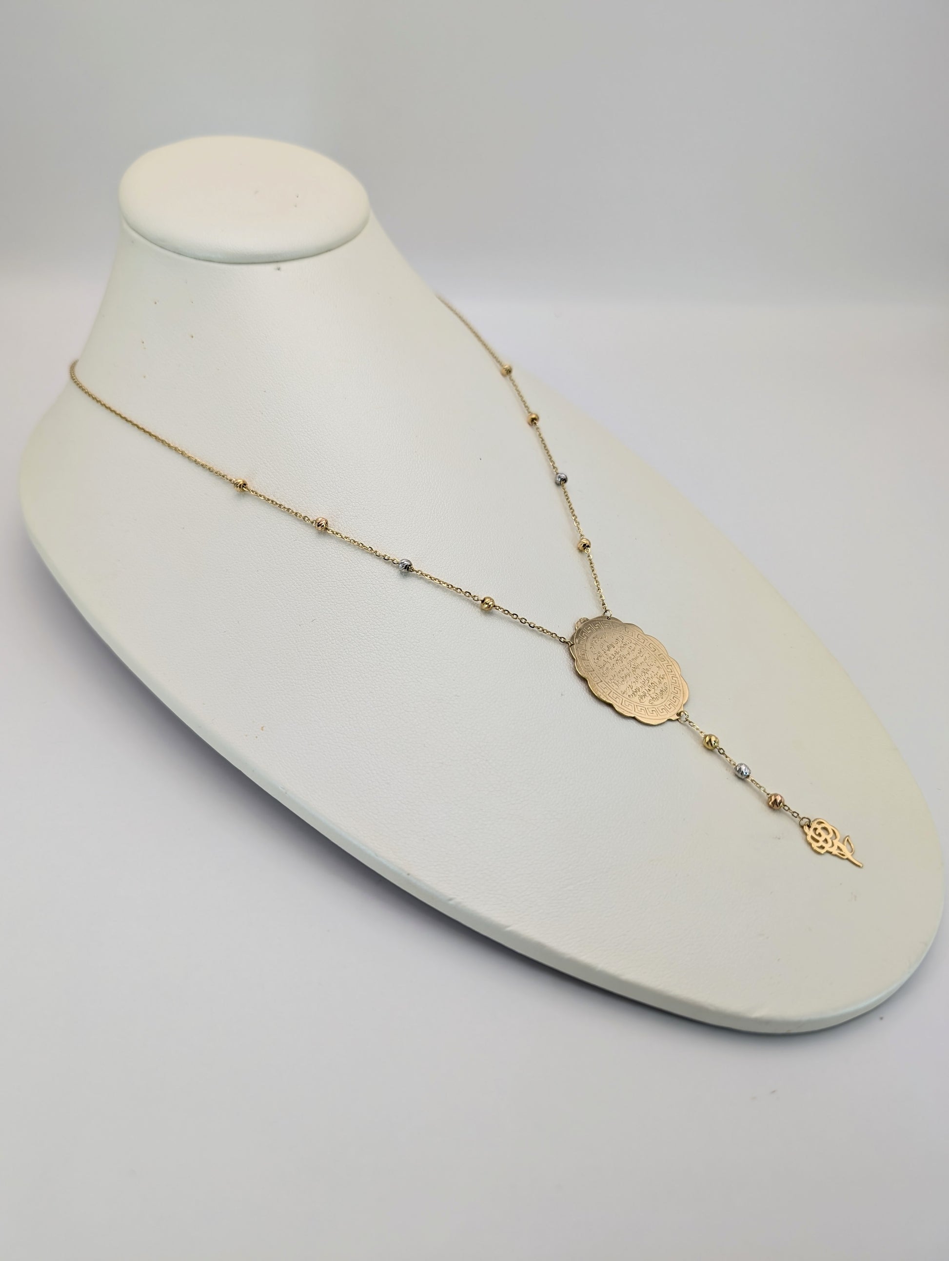 Gold Arabic Calligraphy Lariat Necklace
