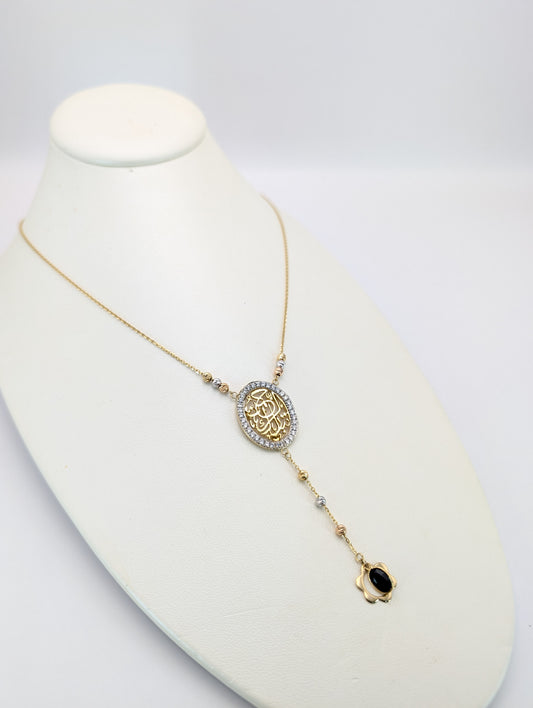 18K Gold Arabic Tabark Al Rahman Necklace with CZ Oval Halo