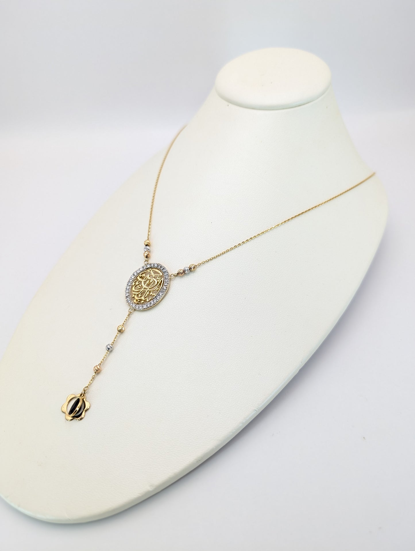 18K Gold Arabic Tabark Al Rahman Necklace with CZ Oval Halo