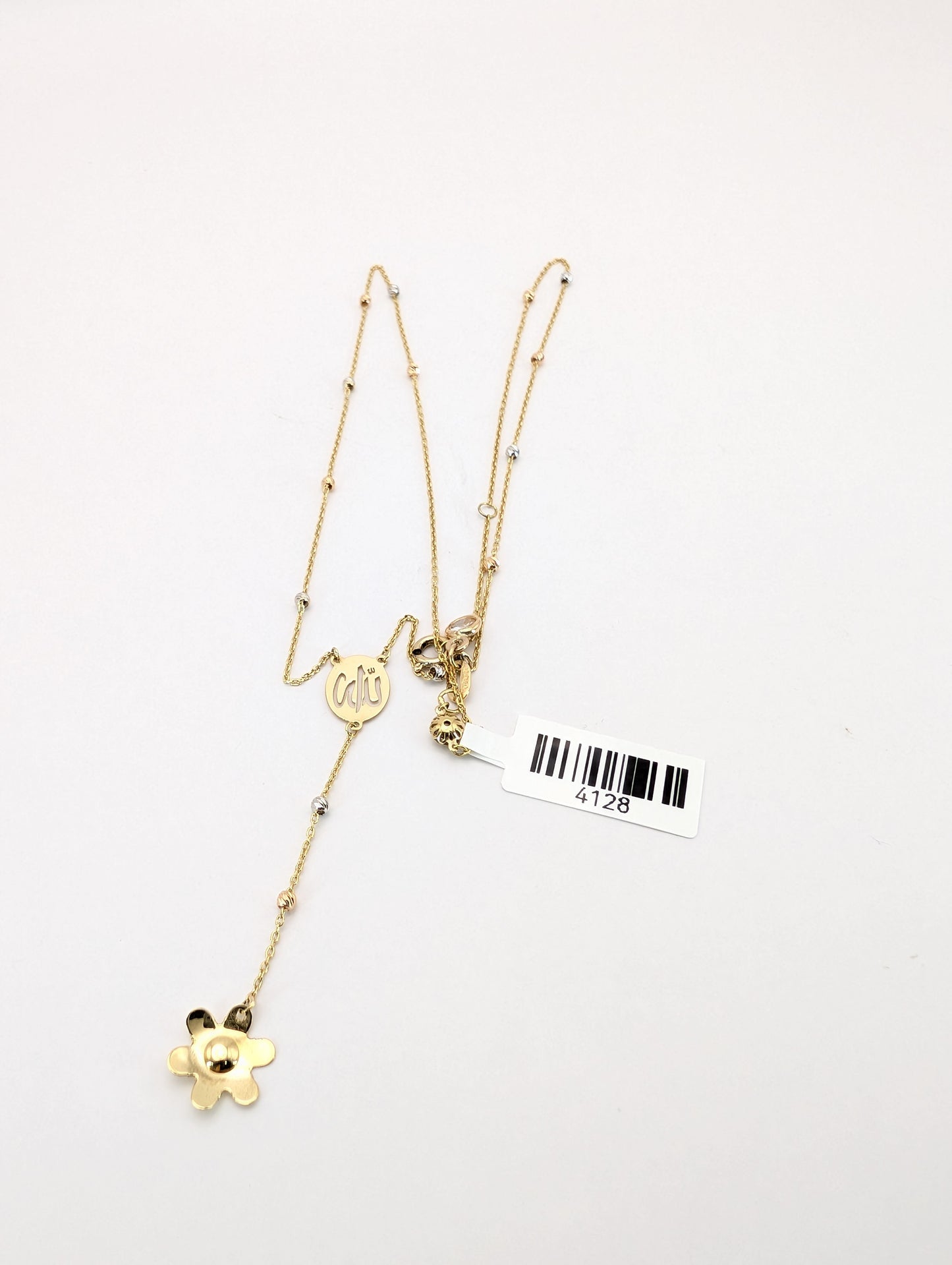 18K Gold Allah Calligraphy Necklace with Floral Drop Pendant