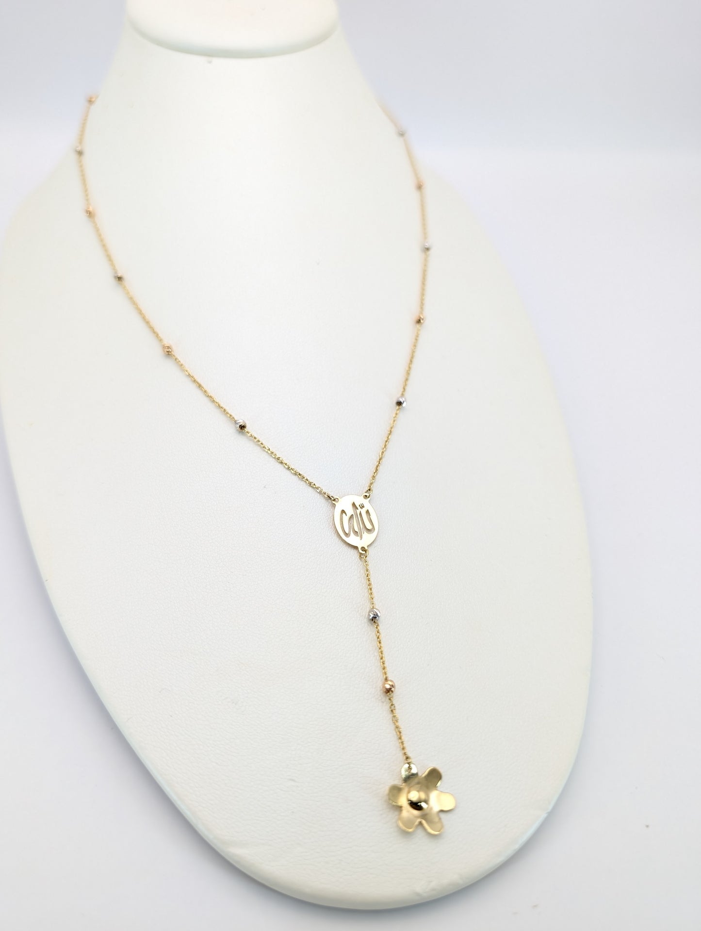 18K Gold Allah Calligraphy Necklace with Floral Drop Pendant