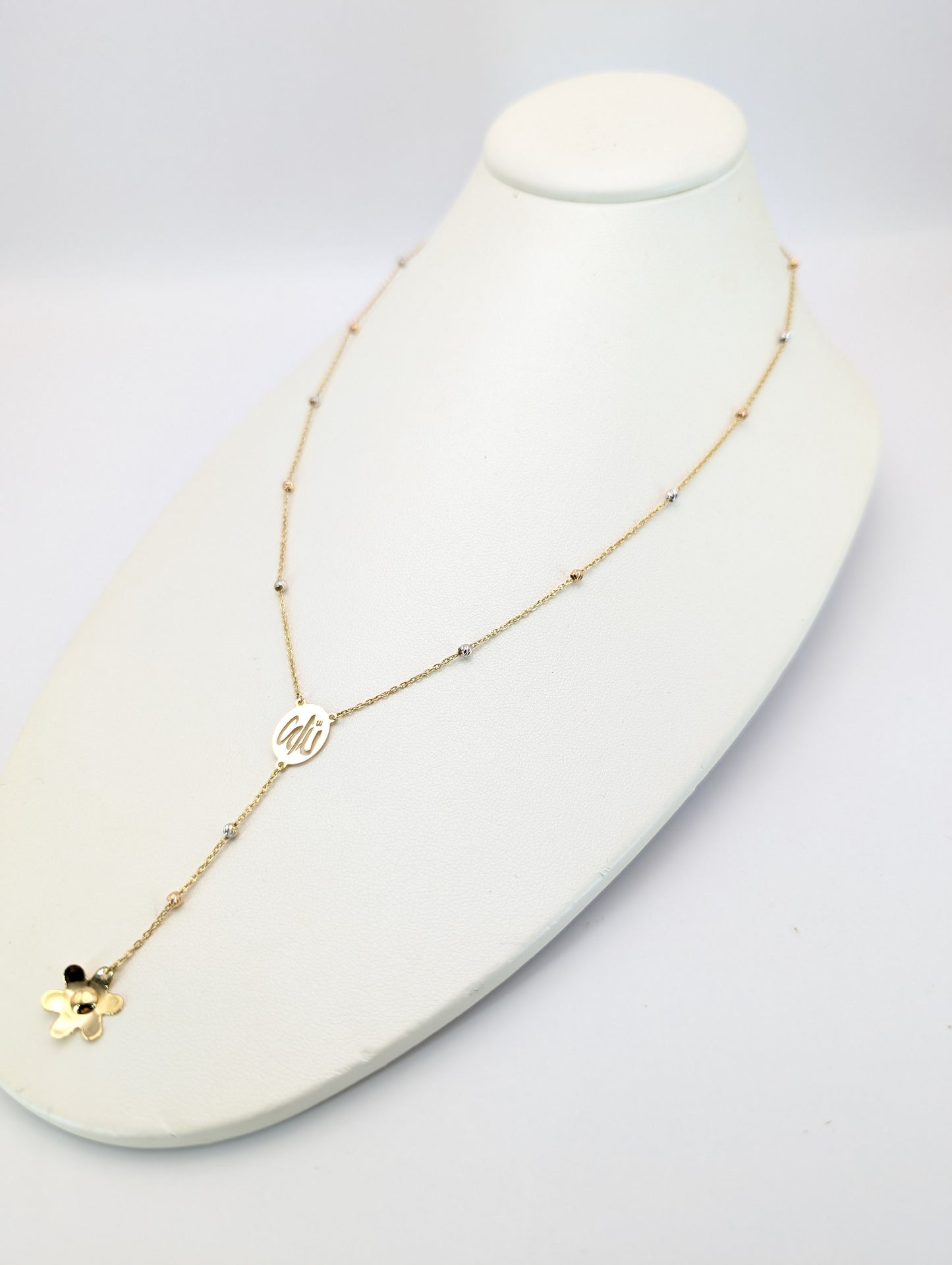18K Gold Allah Calligraphy Necklace with Floral Drop Pendant