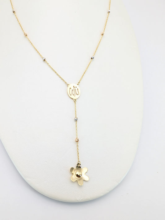 18K Gold Allah Calligraphy Necklace with Floral Drop Pendant