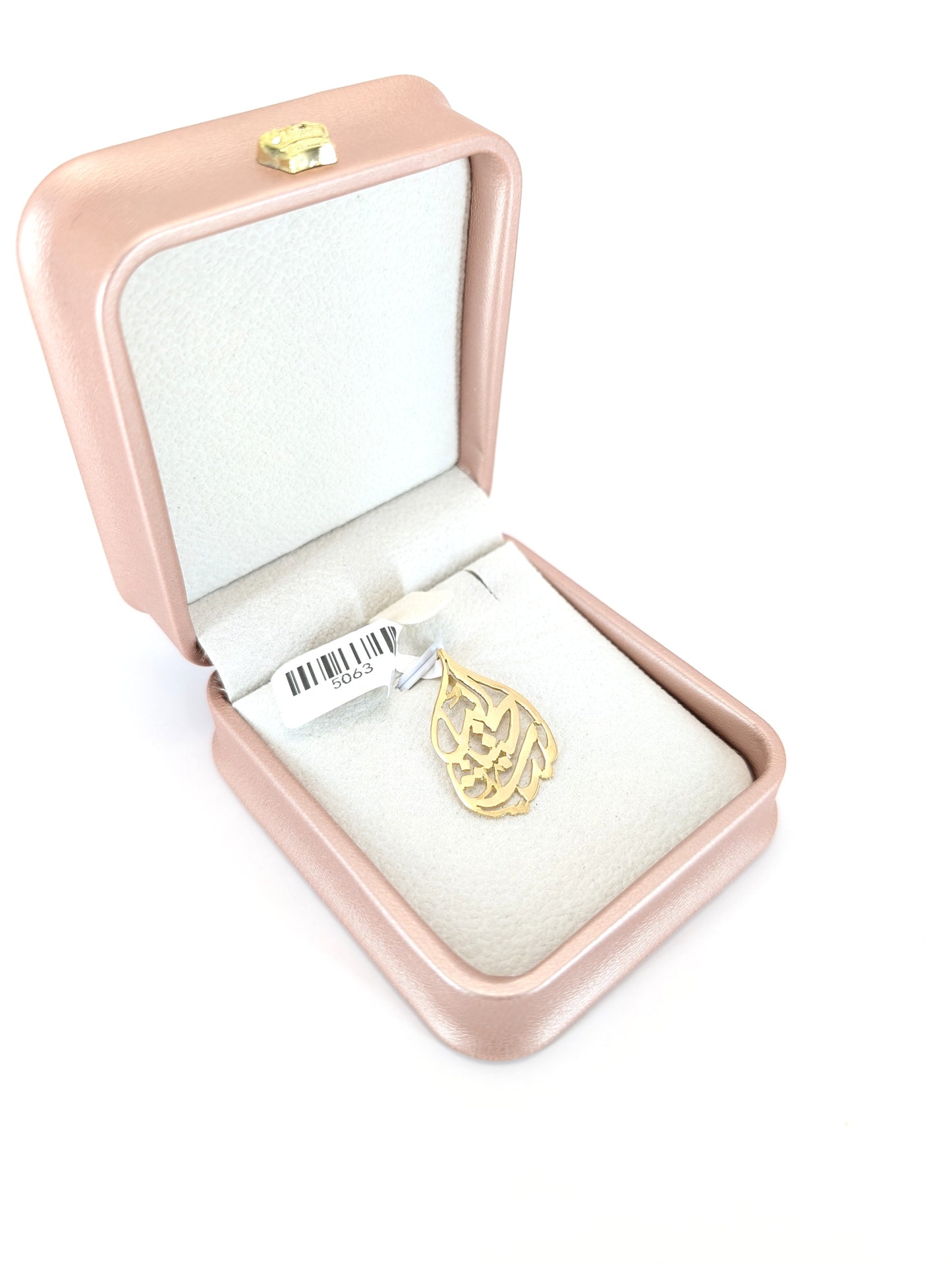 18kt Arabic Calligraphy Sit El Habayeb Pendant